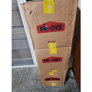 프뢰벨 리딩 토탈 3세트 모두 새제품이고 상자에 들어있습니다