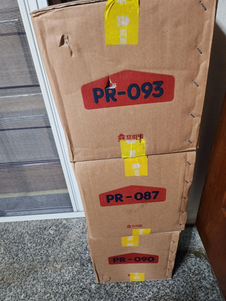 프뢰벨 리딩 토탈 3세트 모두 새제품이고 상자에 들어있습니다