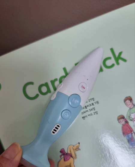 한솔핀덴(거의 세거)피쉬펜 포함