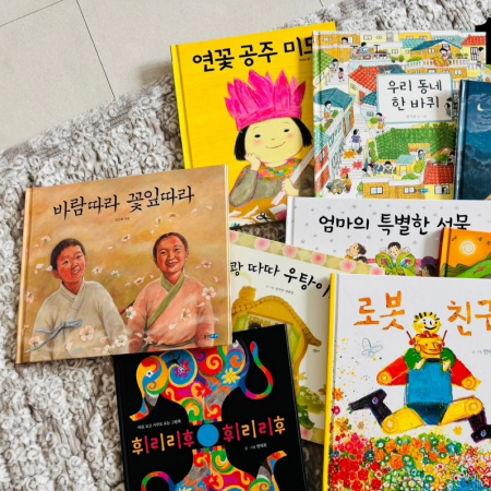 웅진주니어 우리그림책A세트