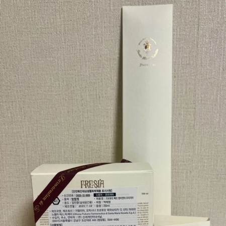 [미개봉 새상품] 산타마리아노벨라 디퓨저 프리지아250ml