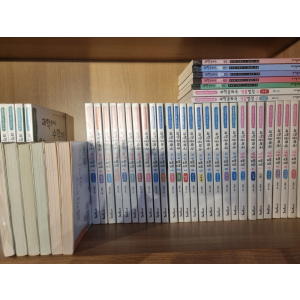 과학공화국 법정 책