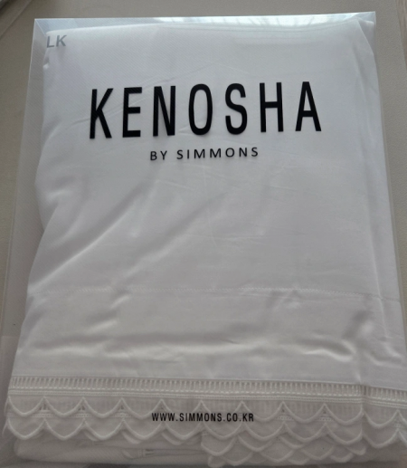 케노샤 침구세트 LK