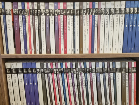 더 클래식 세계문학 컬렉션 책