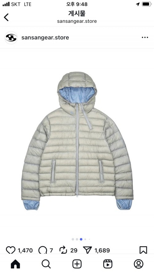 산산기어 25fw 서픽스 푸퍼 그레이 경량패딩 미개봉 새상품