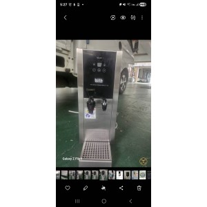 블루피아(Blupia) BCT-151-HR 핫워터 디스펜서 (듀얼 온수기).