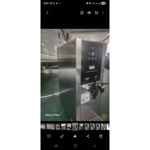 블루피아(Blupia) BCT-151-HR 핫워터 디스펜서 (듀얼 온수기).