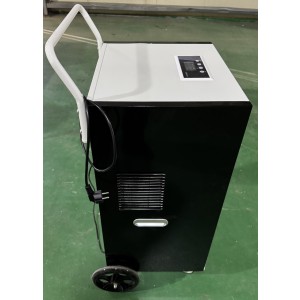 휴고스 산업용 제습기 138L 판매